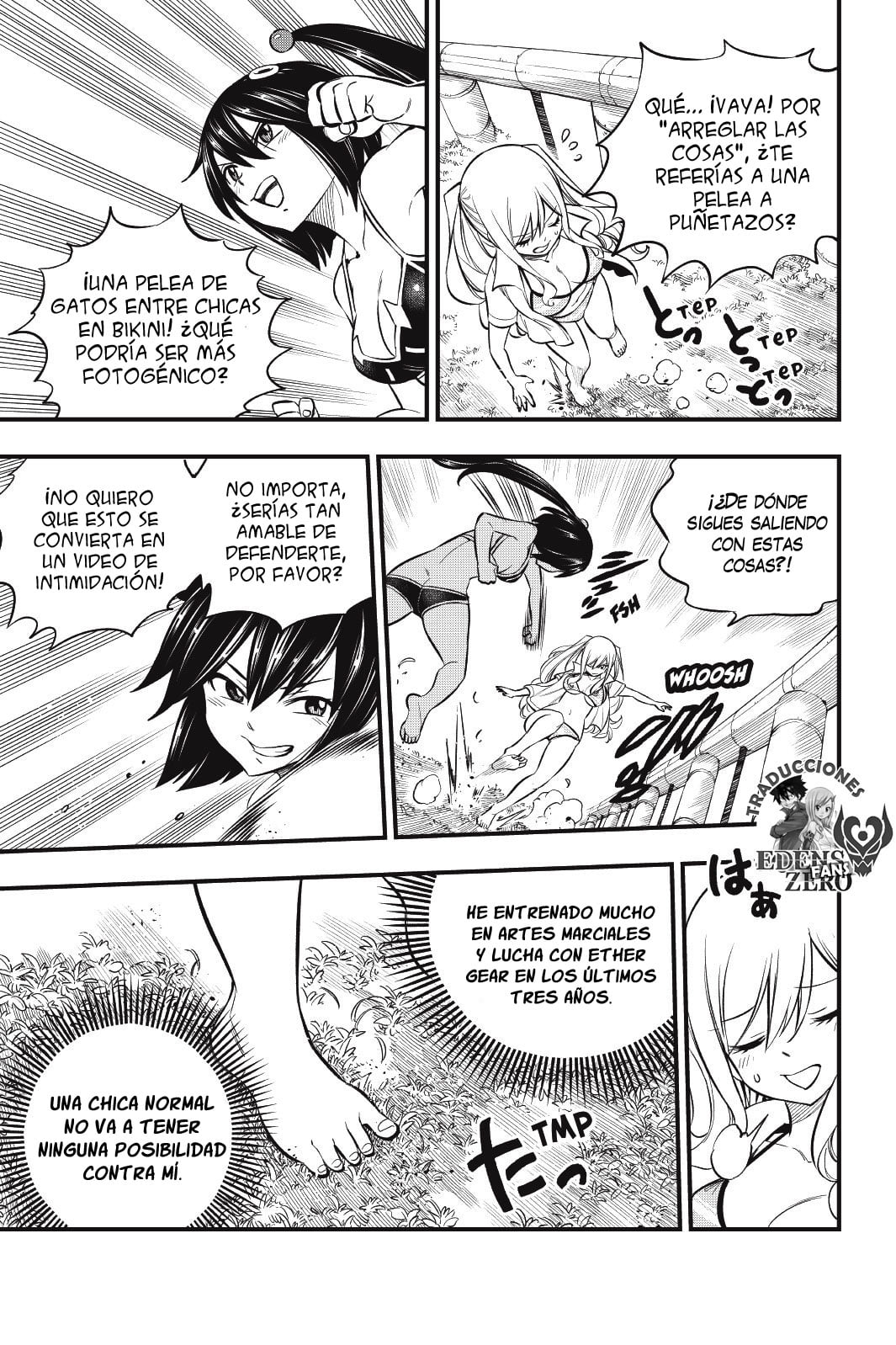 Read Edens Zero ES Manga Online