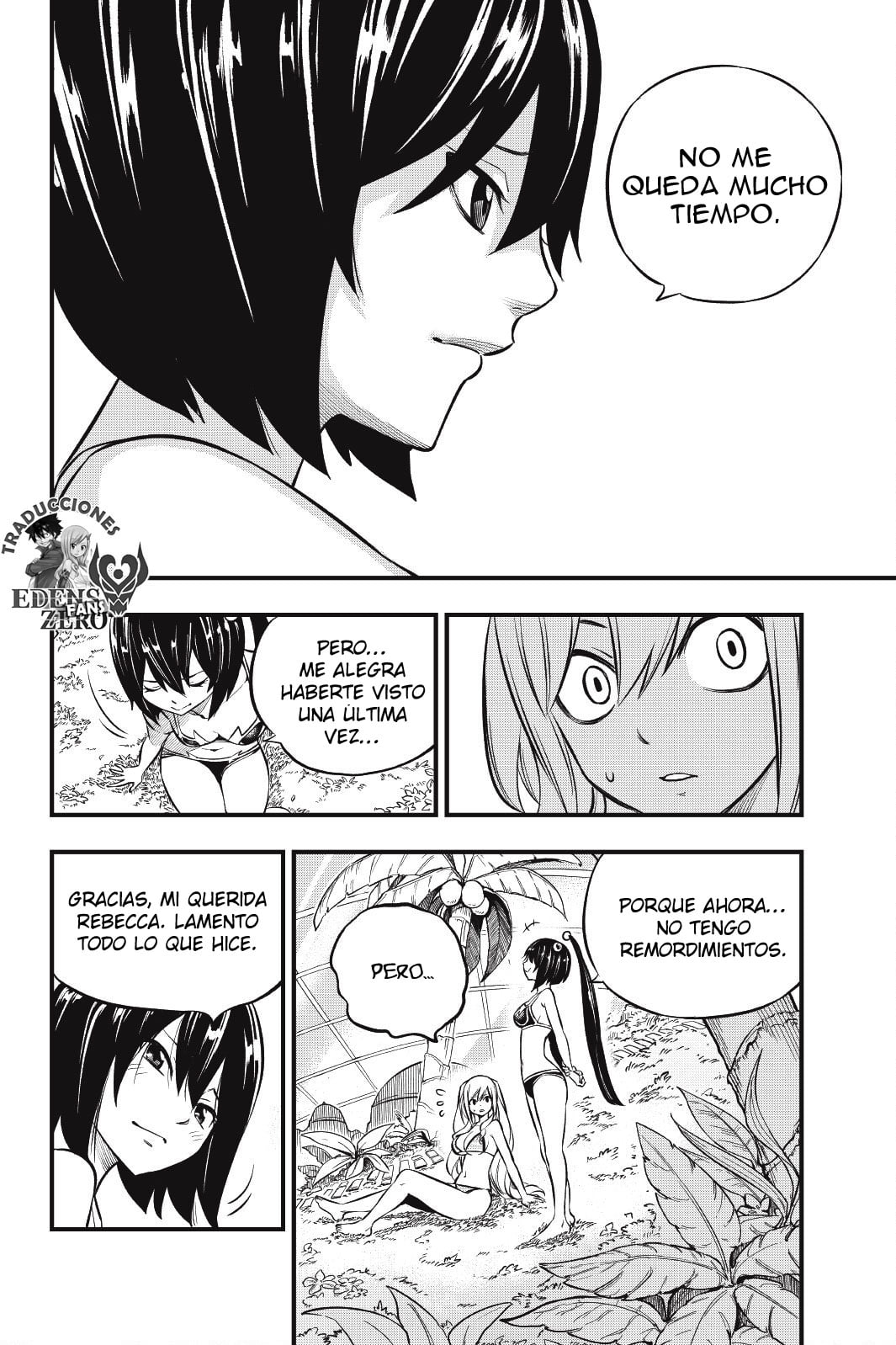 Read Edens Zero ES Manga Online