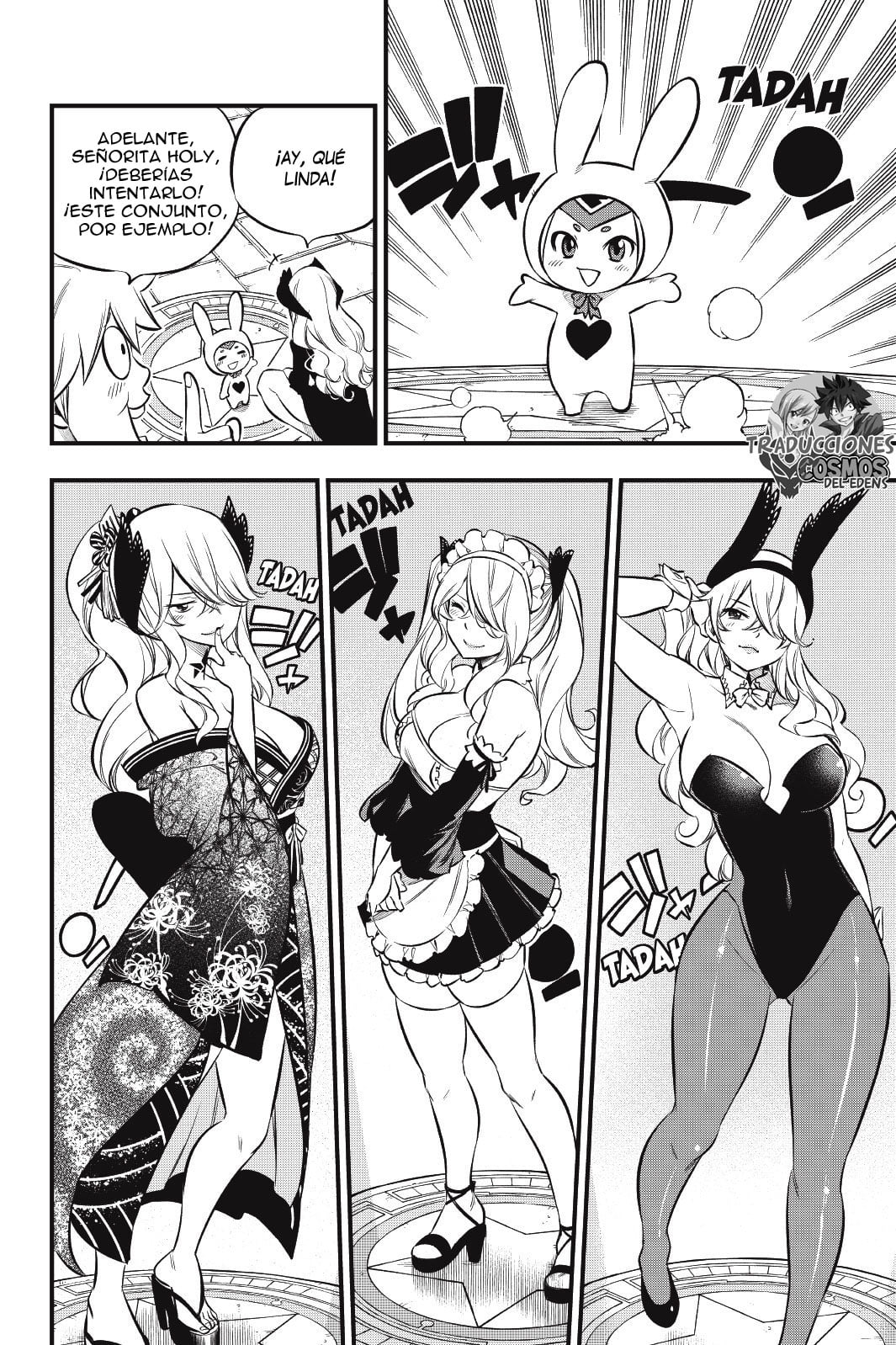 Read Edens Zero ES Manga Online