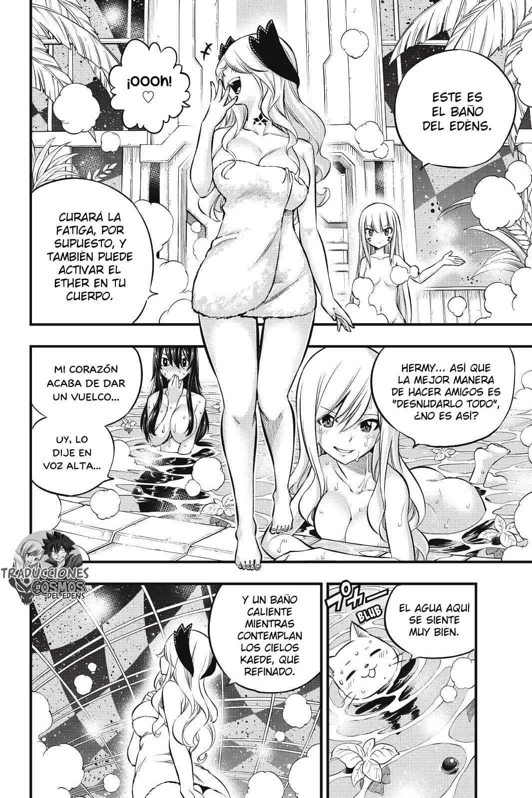 Read Edens Zero ES Manga Online