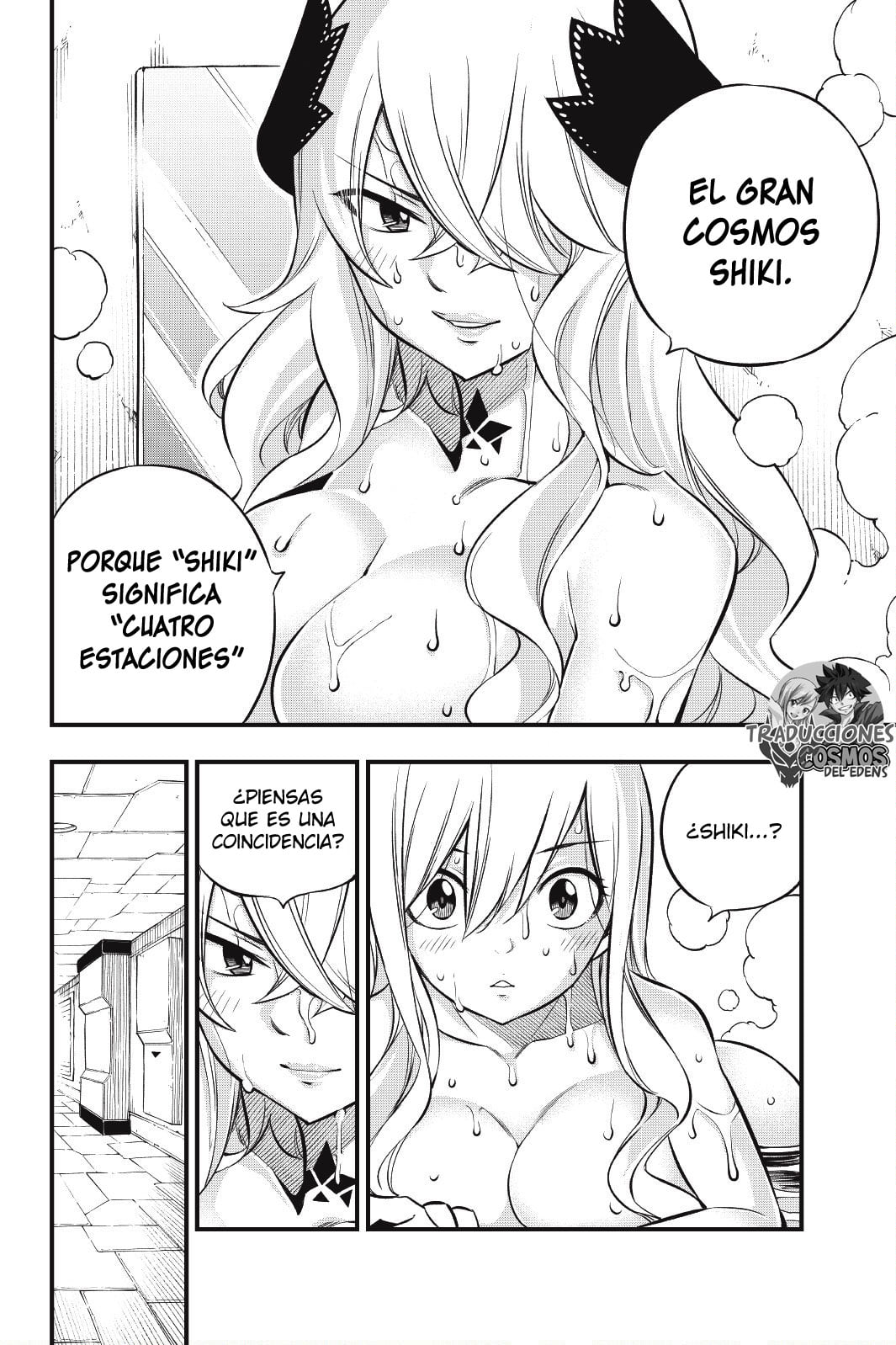 Read Edens Zero ES Manga Online