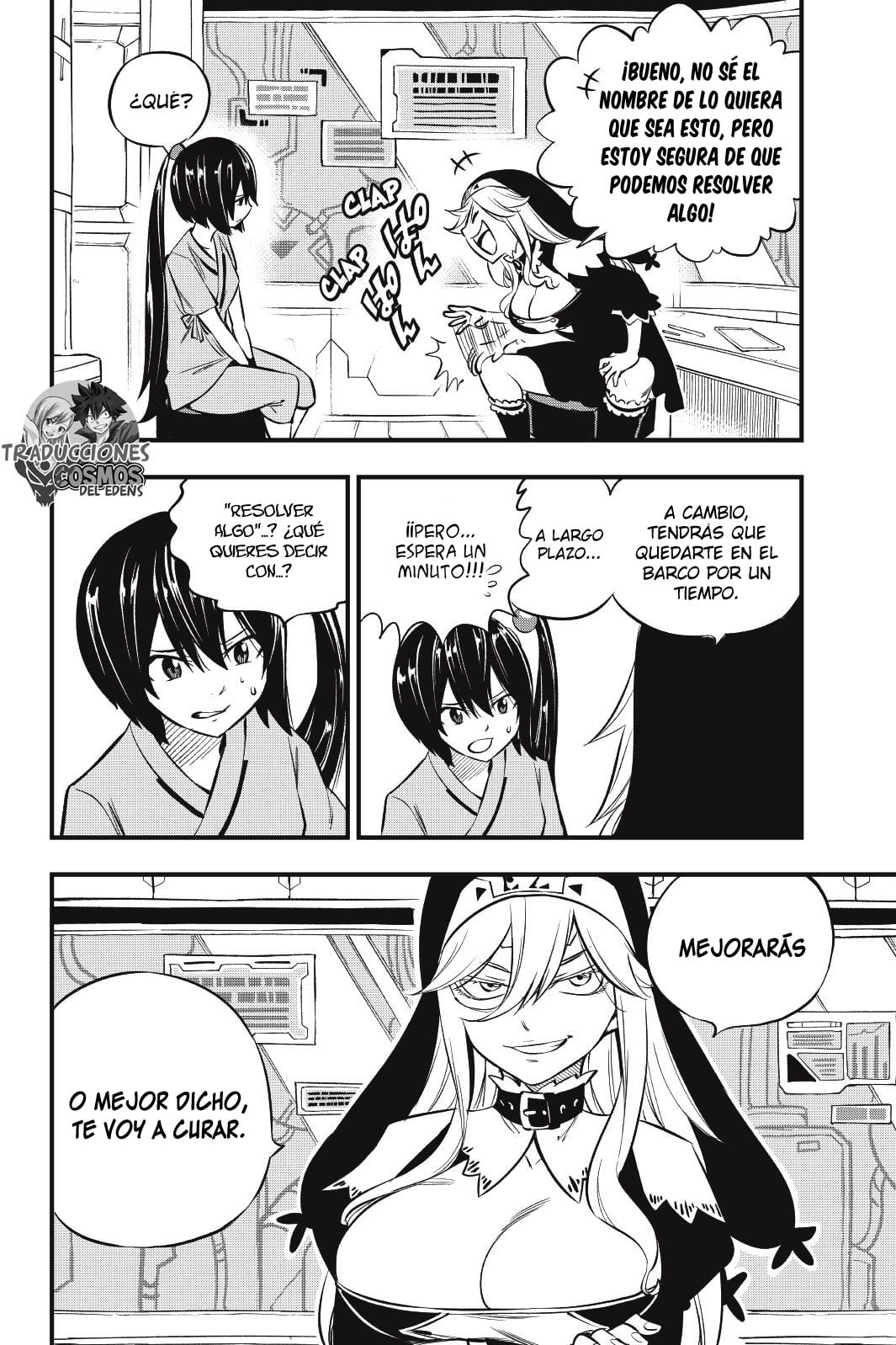 Read Edens Zero ES Manga Online