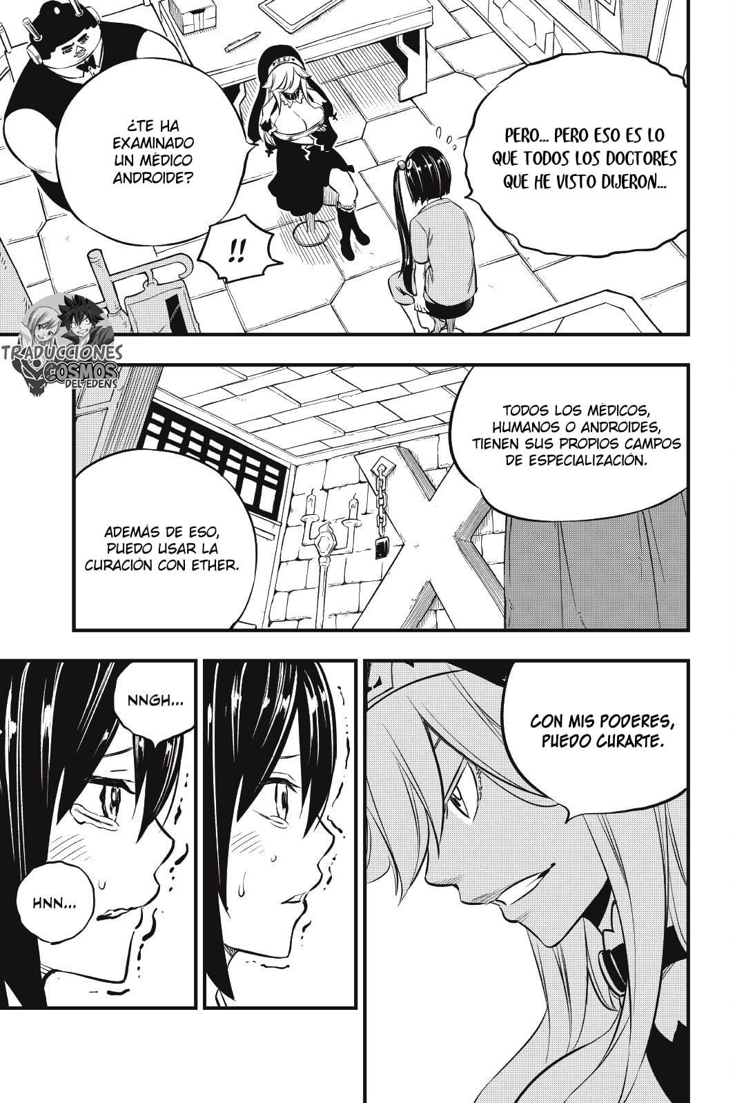 Read Edens Zero ES Manga Online