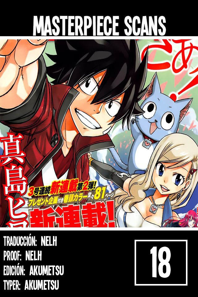 Read Edens Zero ES Manga Online
