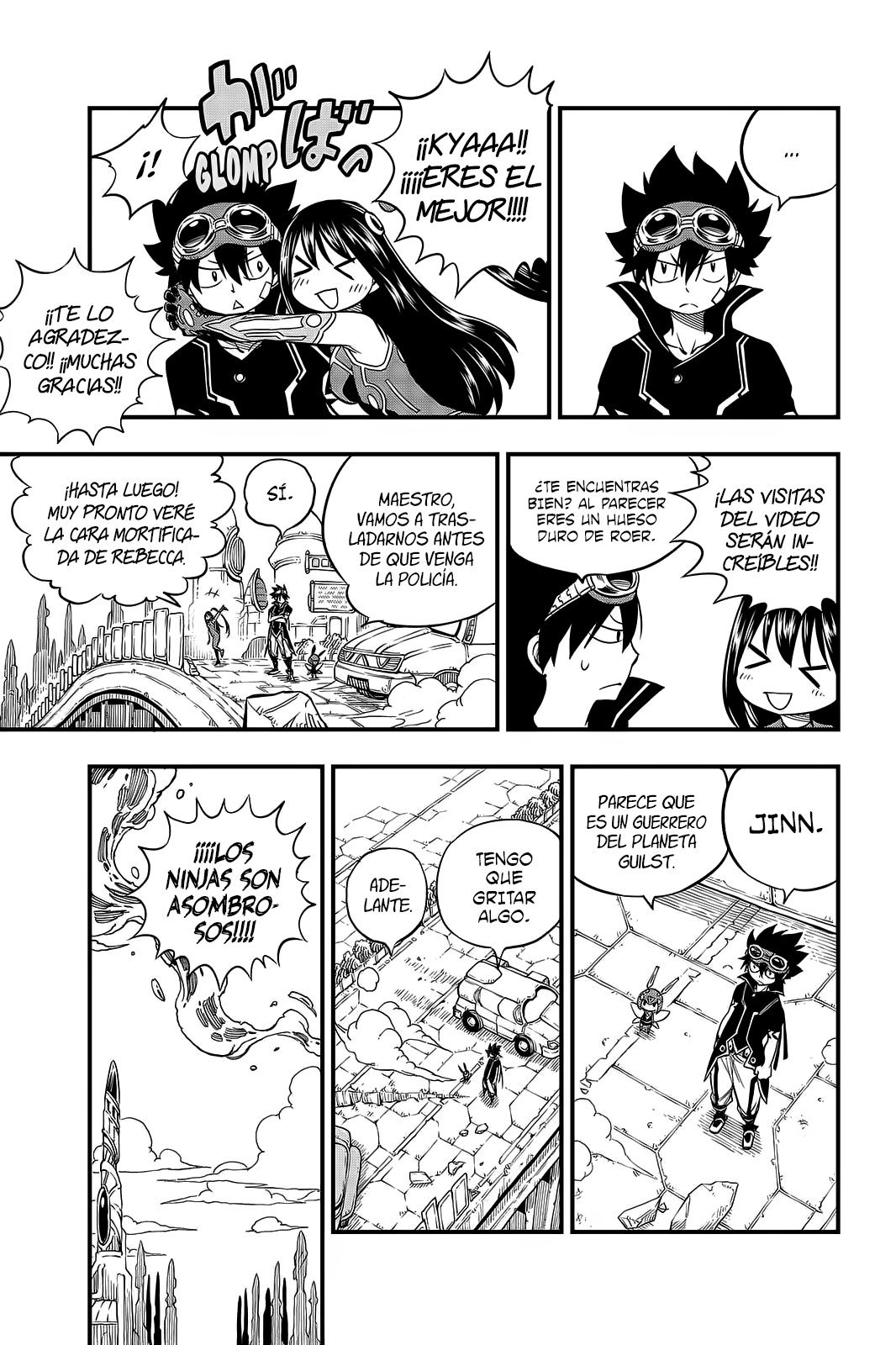 Read Edens Zero ES Manga Online