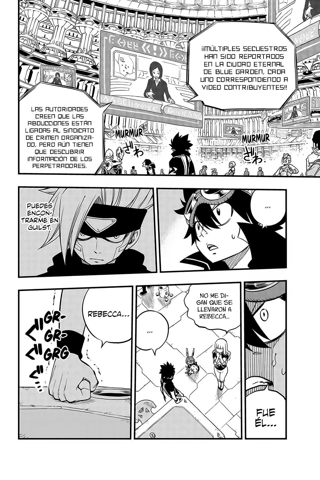 Read Edens Zero ES Manga Online