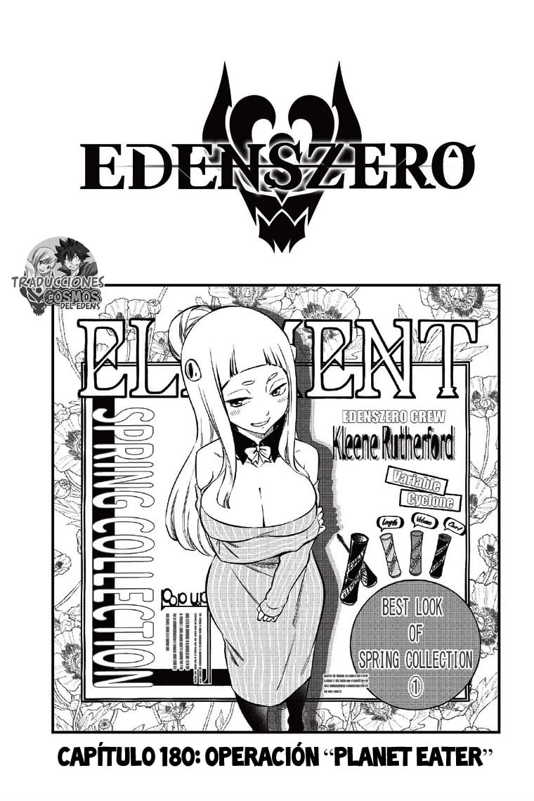 Read Edens Zero ES Manga Online
