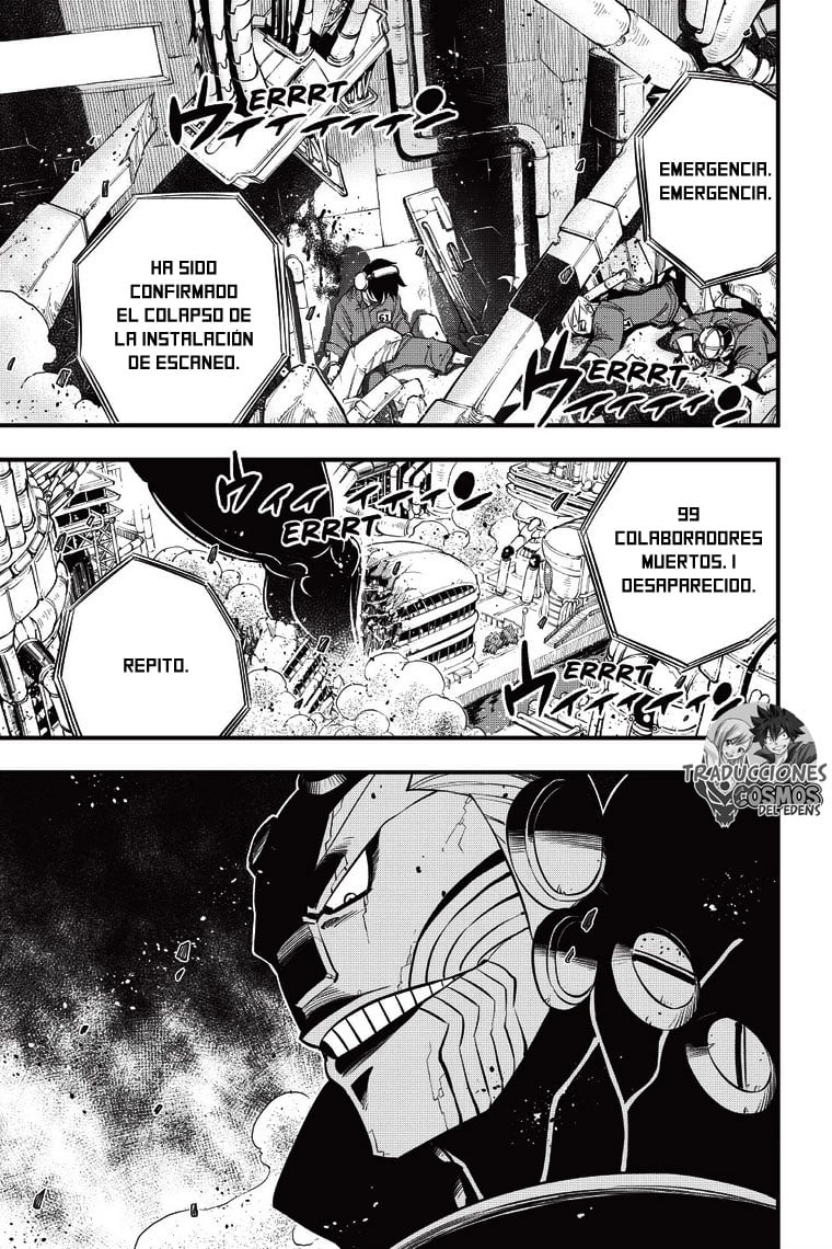 Read Edens Zero ES Manga Online