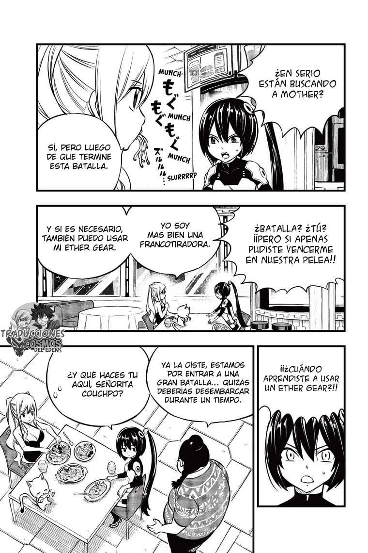 Read Edens Zero ES Manga Online