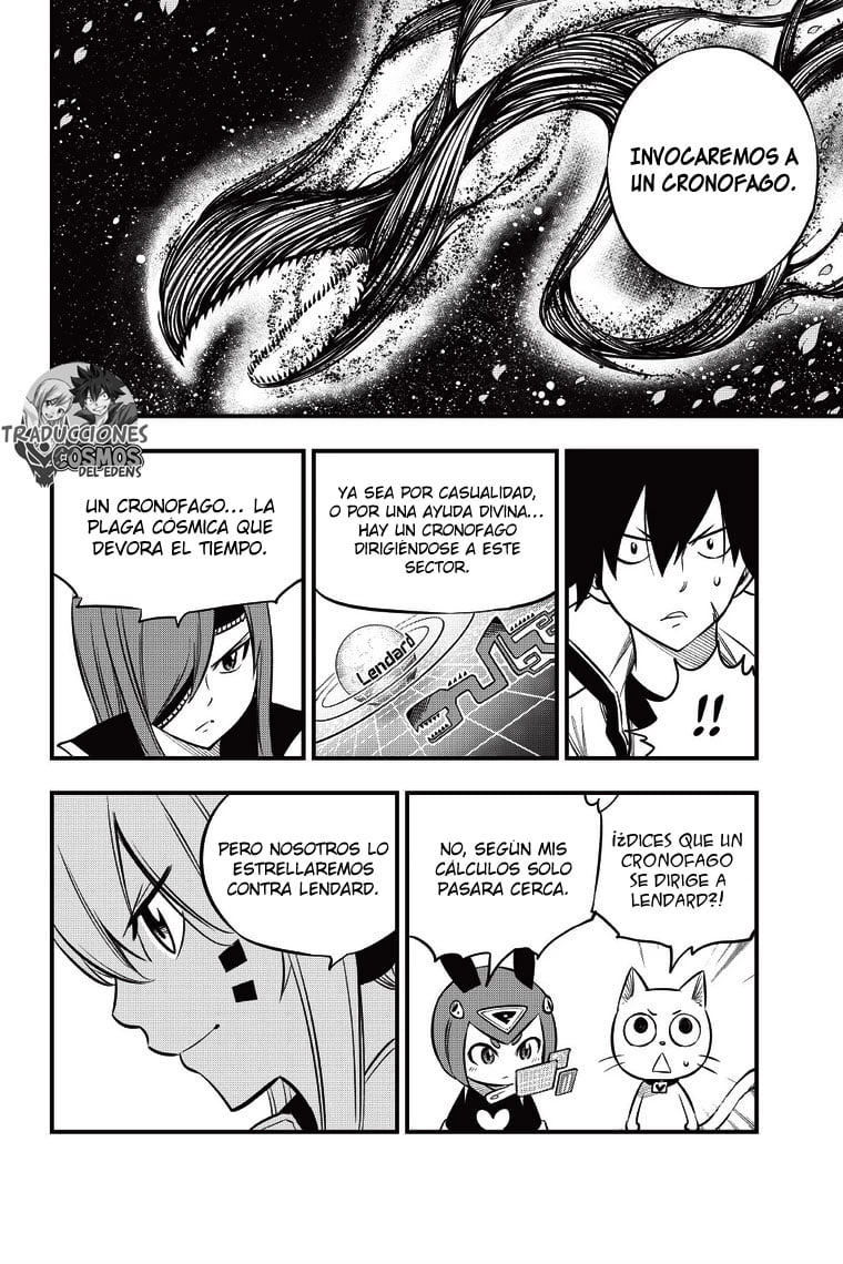 Read Edens Zero ES Manga Online