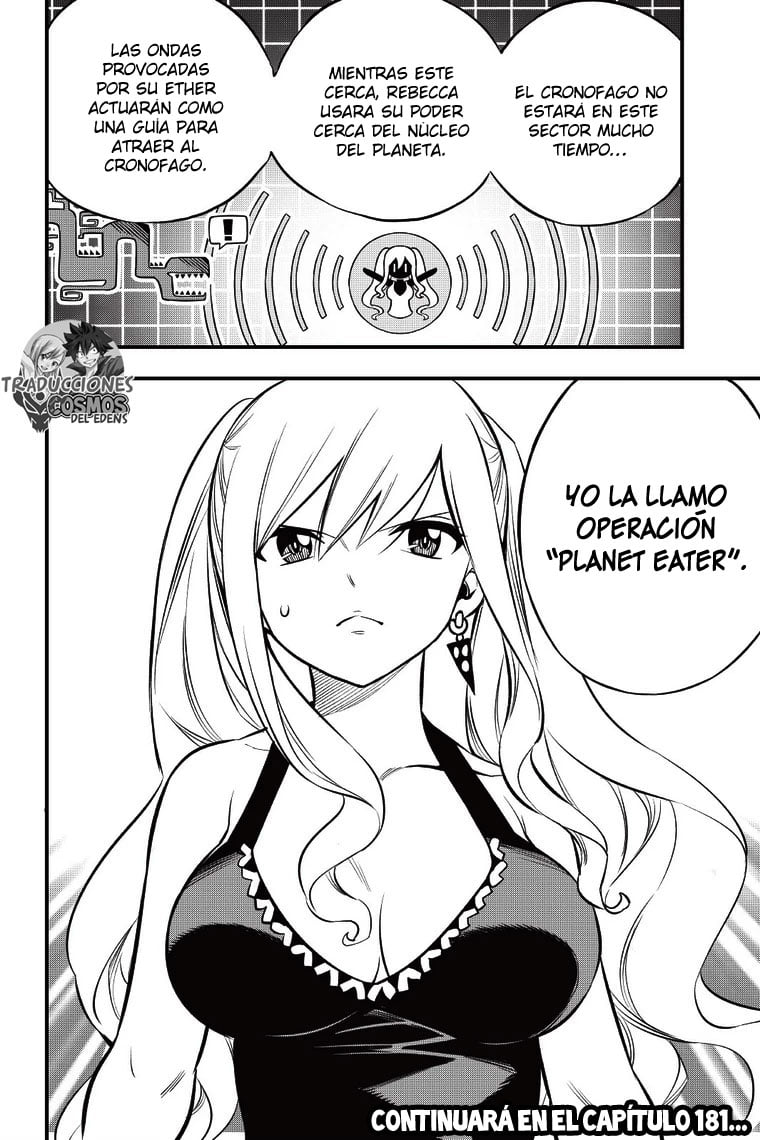 Read Edens Zero ES Manga Online