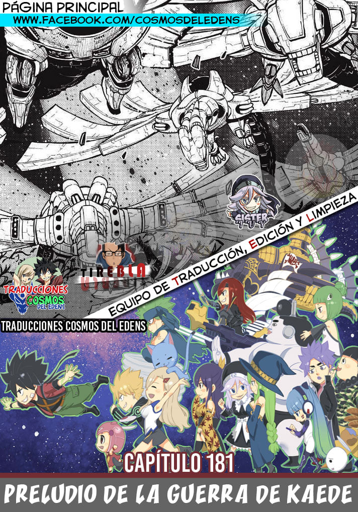 Read Edens Zero ES Manga Online