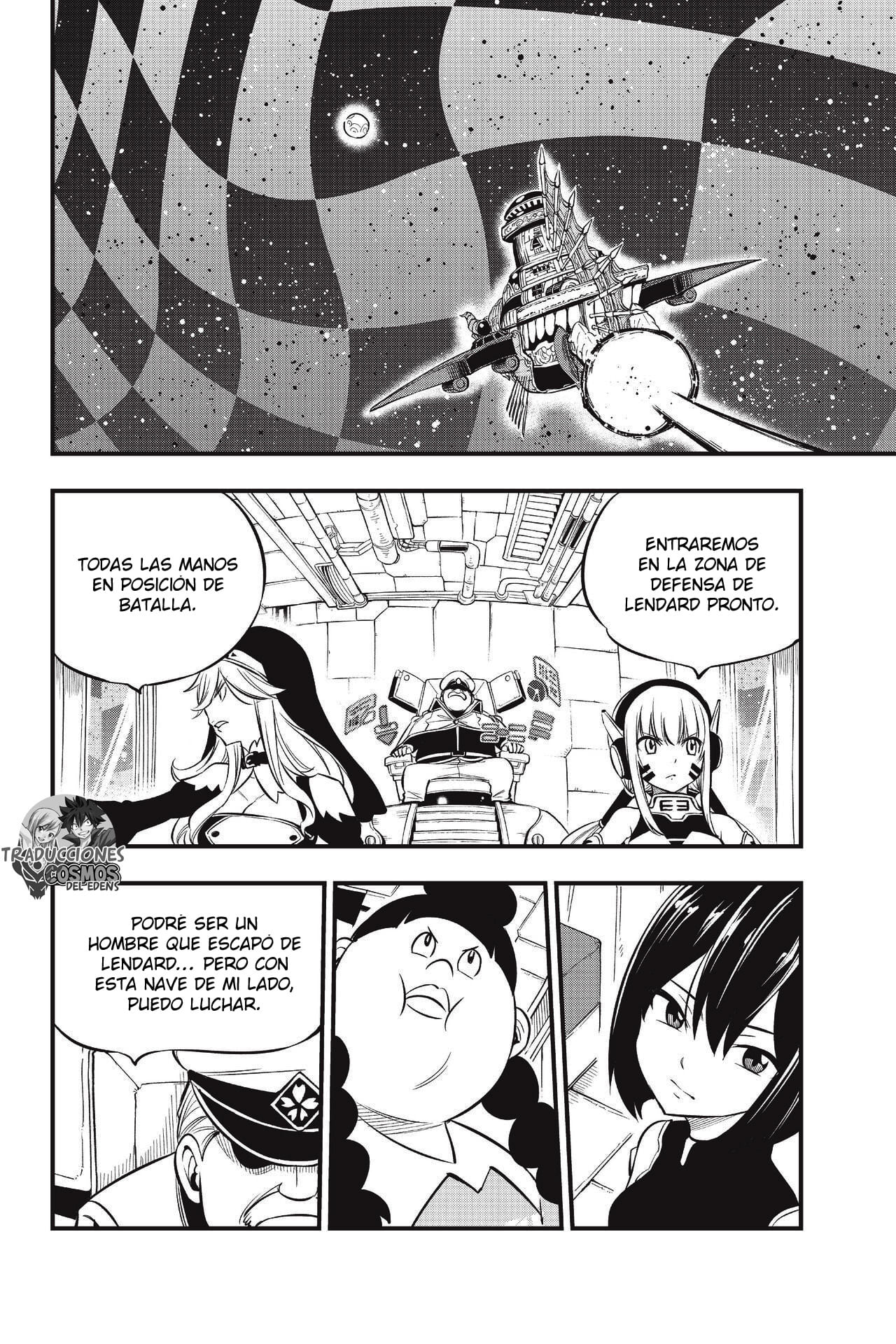 Read Edens Zero ES Manga Online