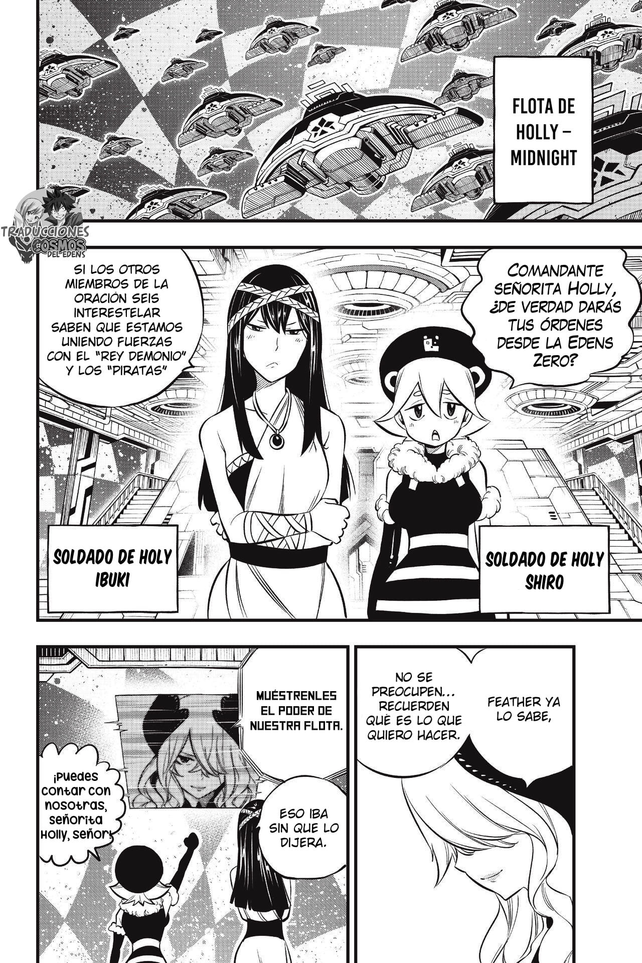 Read Edens Zero ES Manga Online