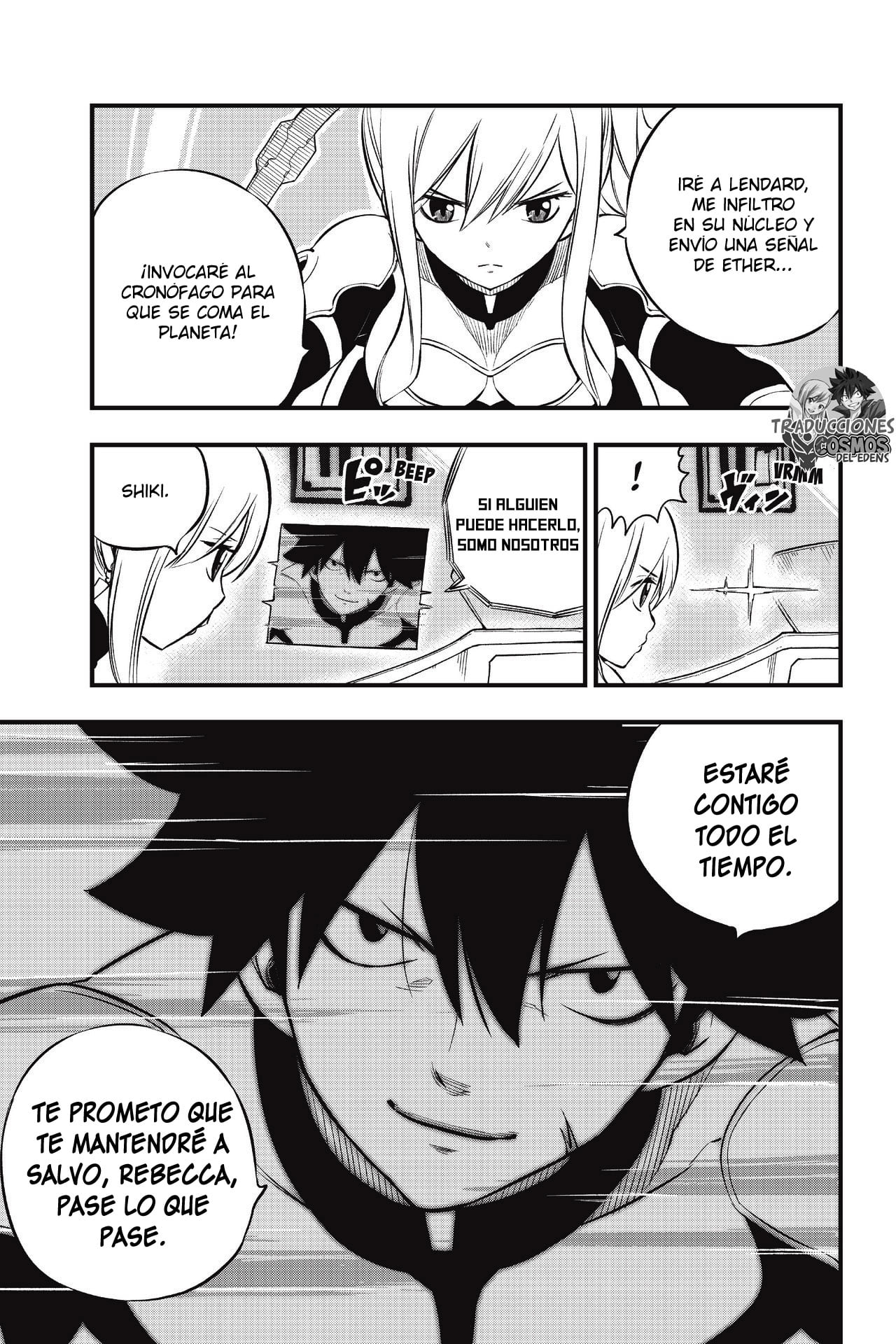 Read Edens Zero ES Manga Online