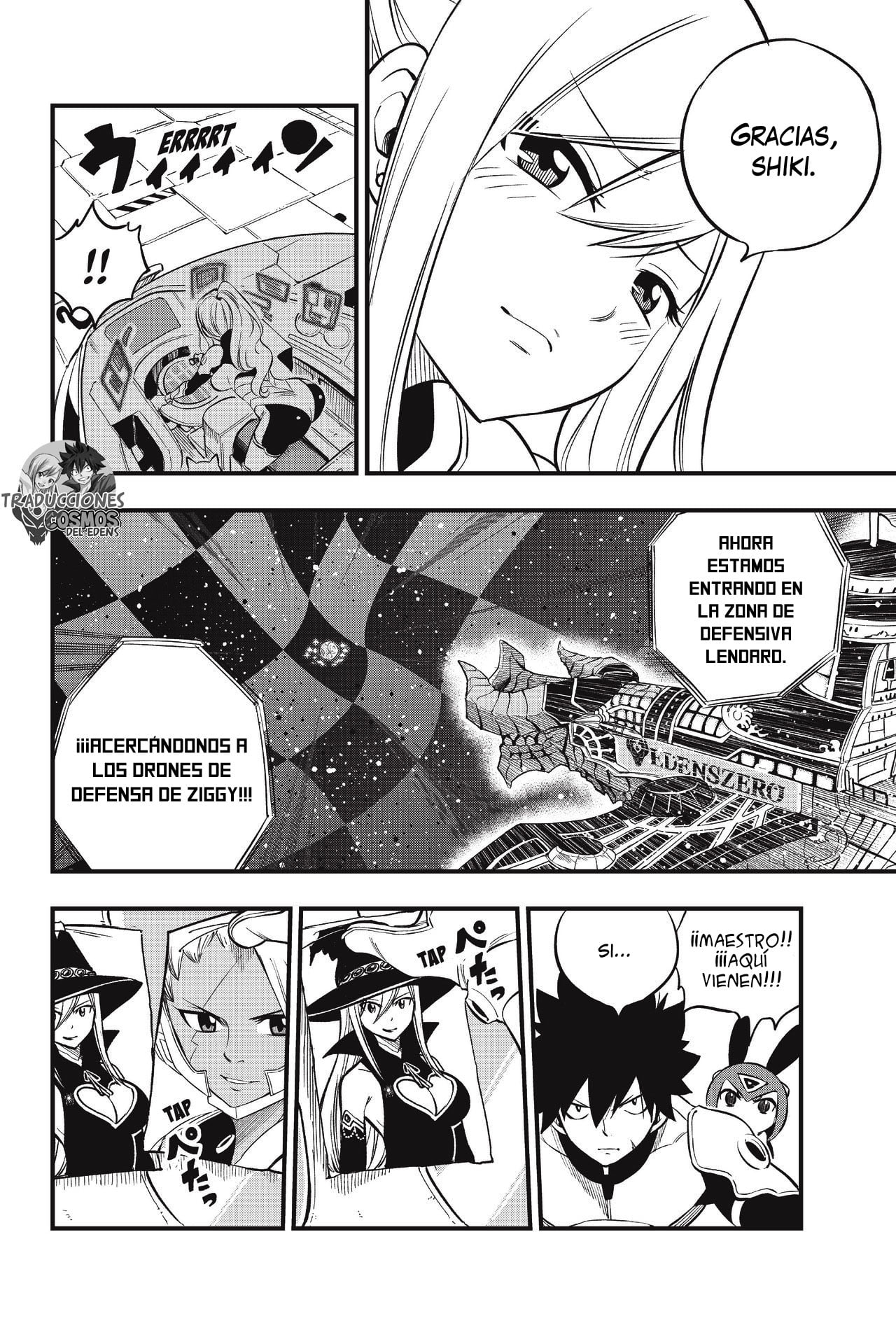 Read Edens Zero ES Manga Online