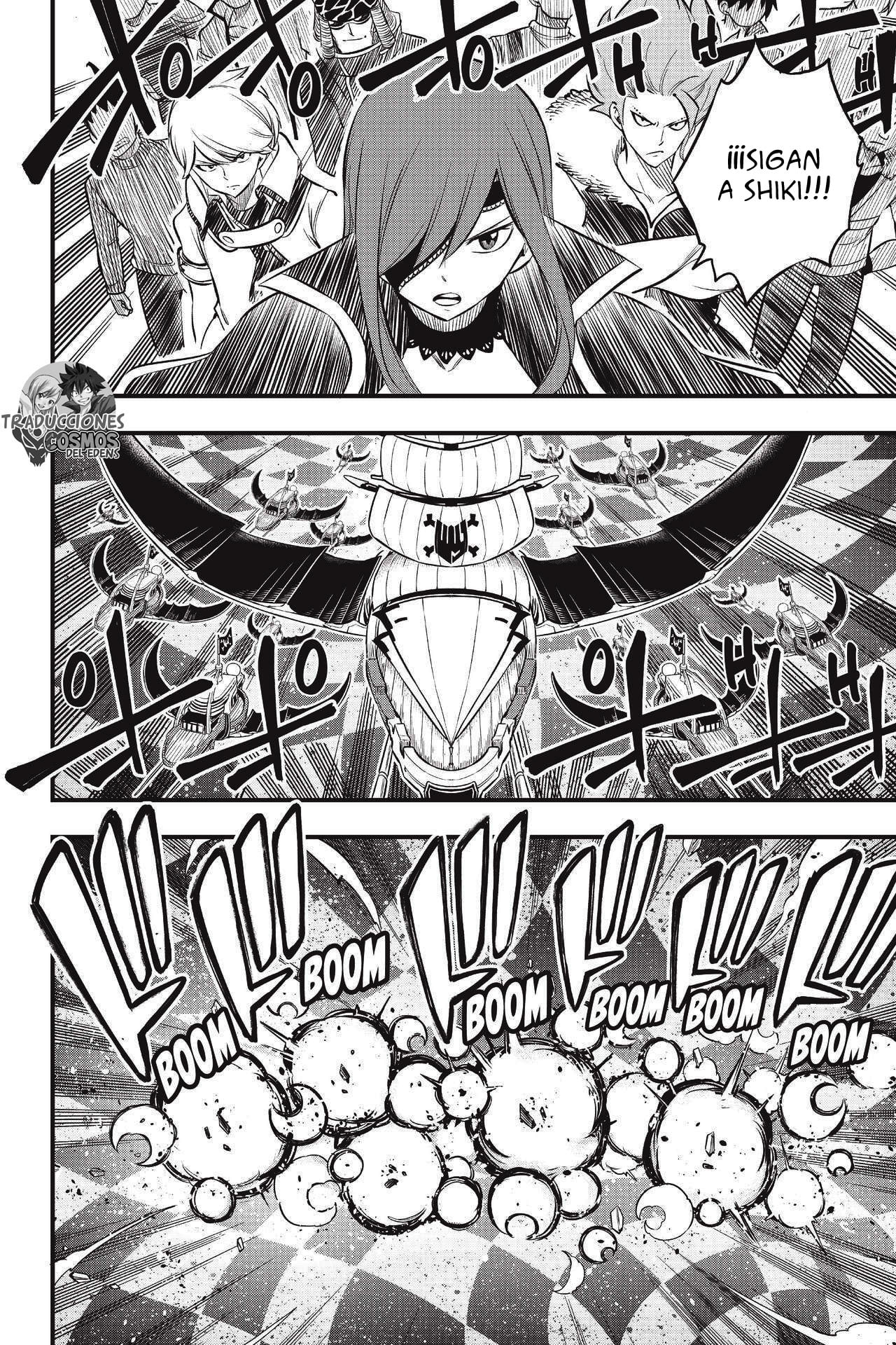Read Edens Zero ES Manga Online