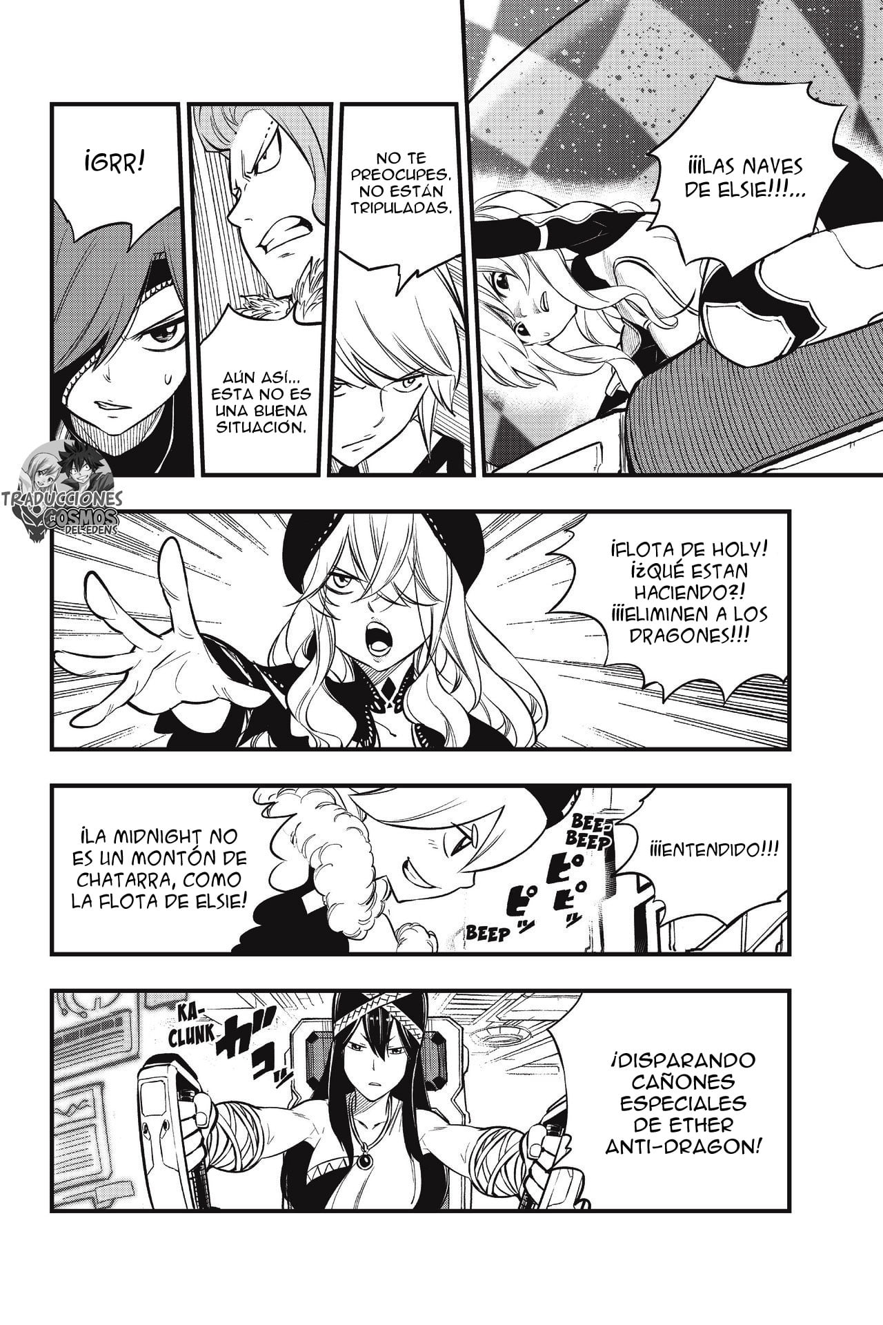 Read Edens Zero ES Manga Online