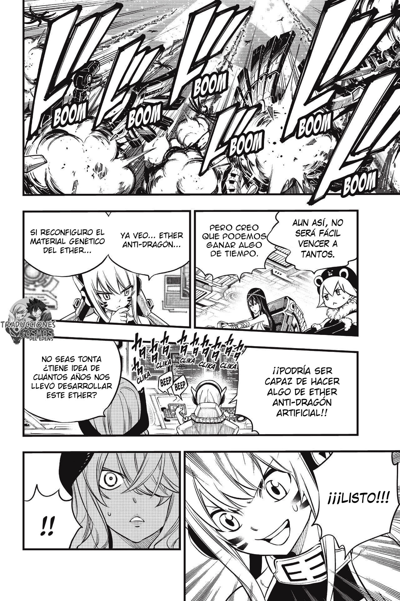 Read Edens Zero ES Manga Online