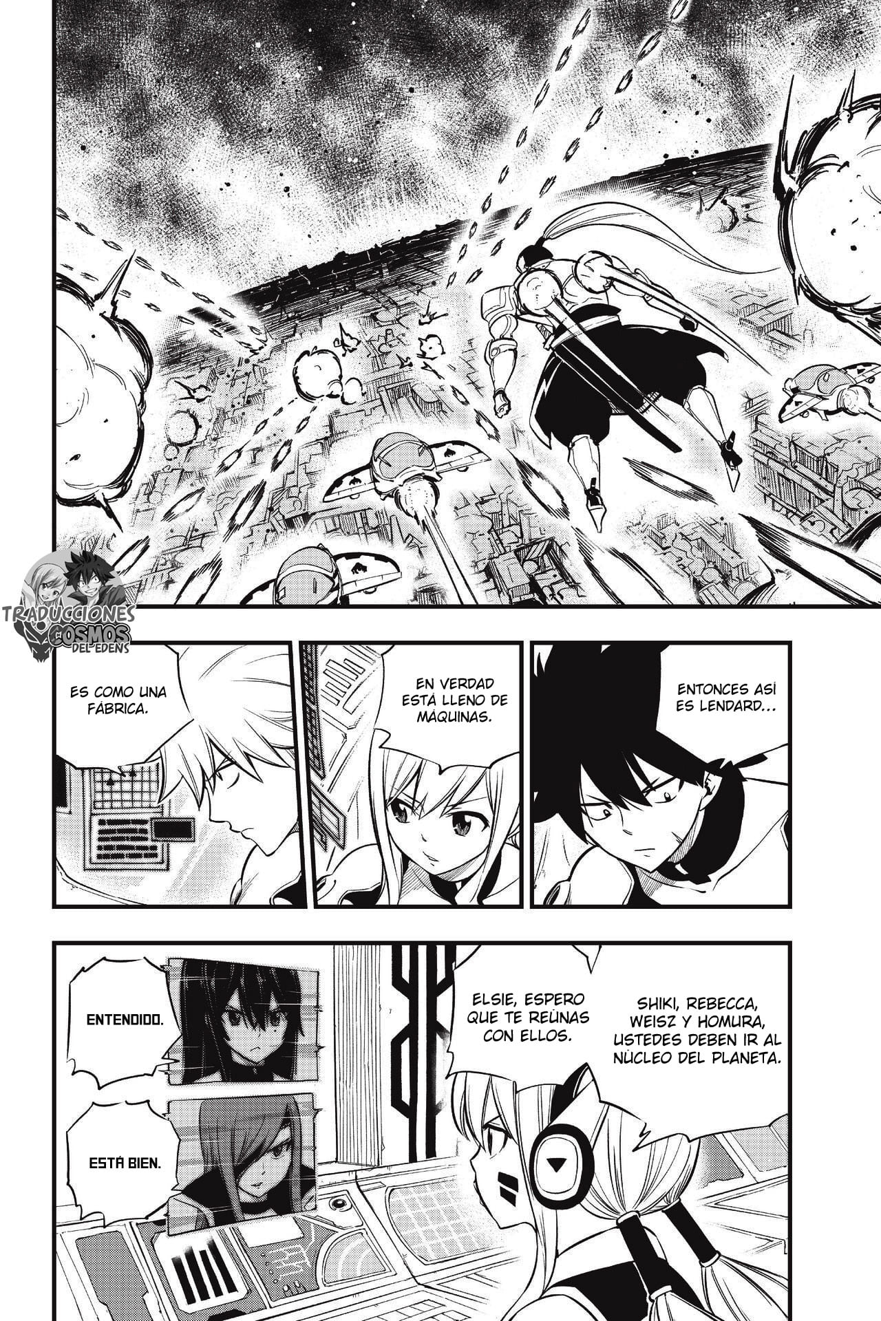Read Edens Zero ES Manga Online