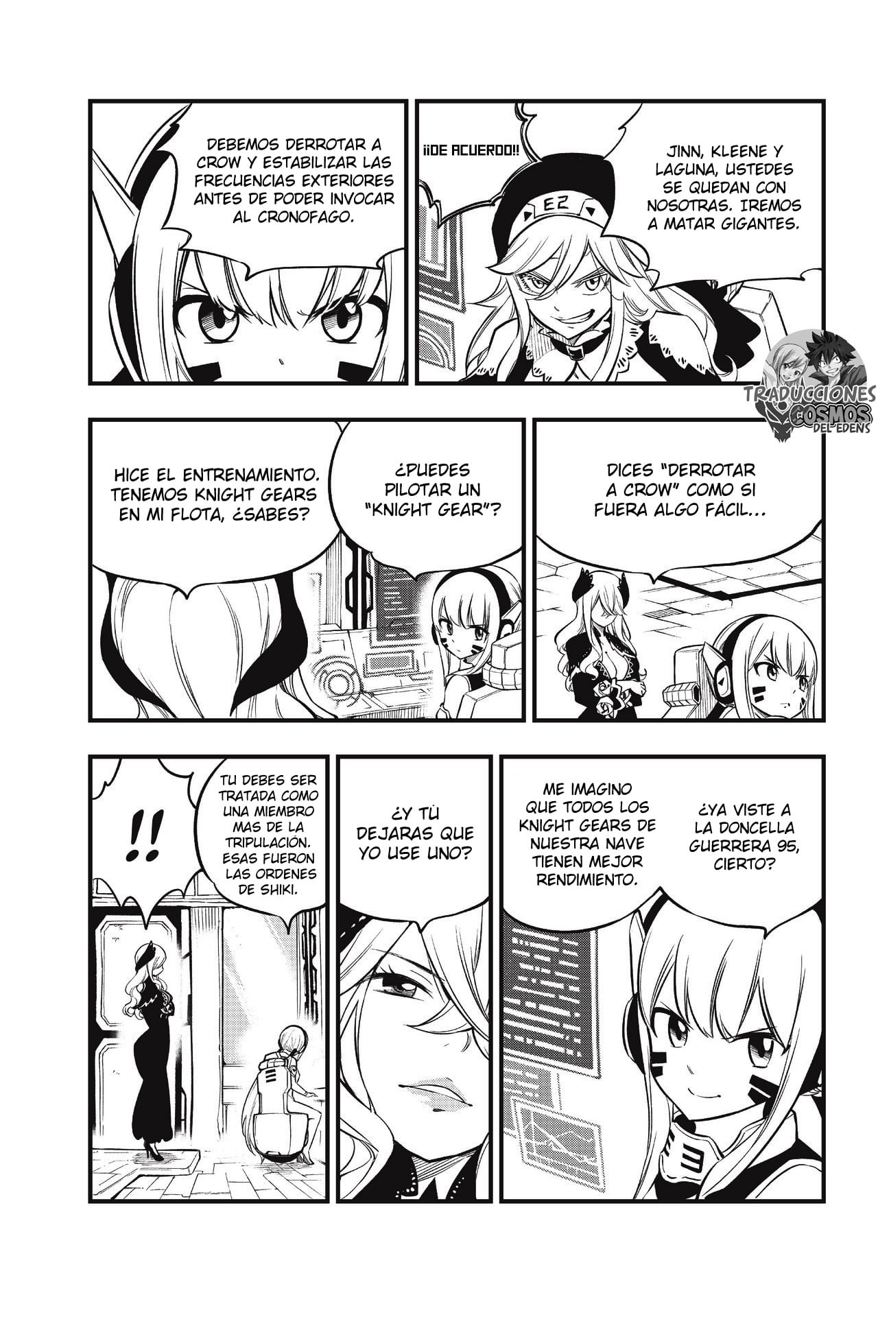 Read Edens Zero ES Manga Online
