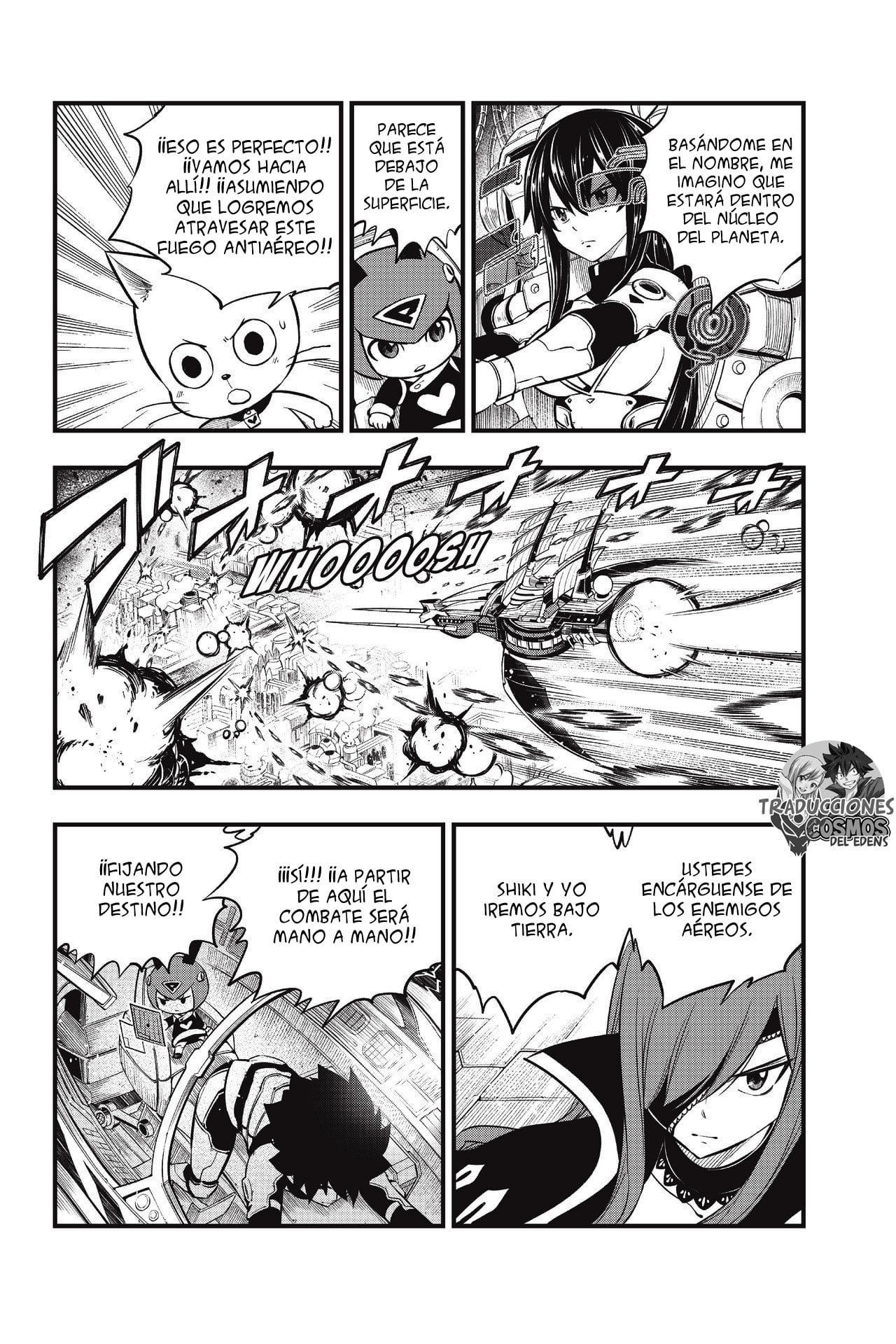 Read Edens Zero ES Manga Online