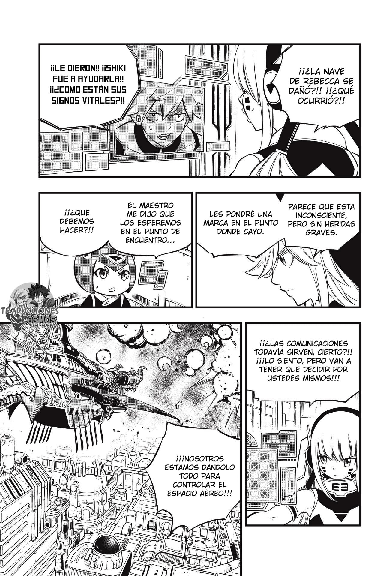 Read Edens Zero ES Manga Online