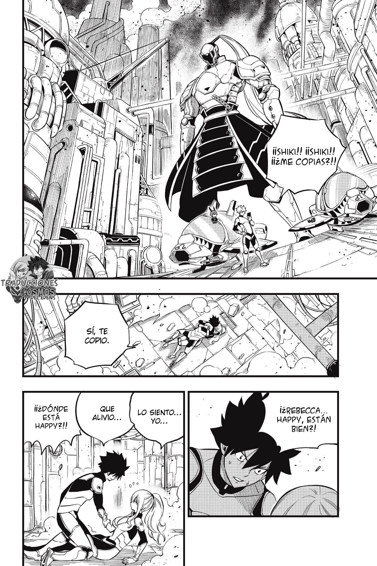 Read Edens Zero ES Manga Online
