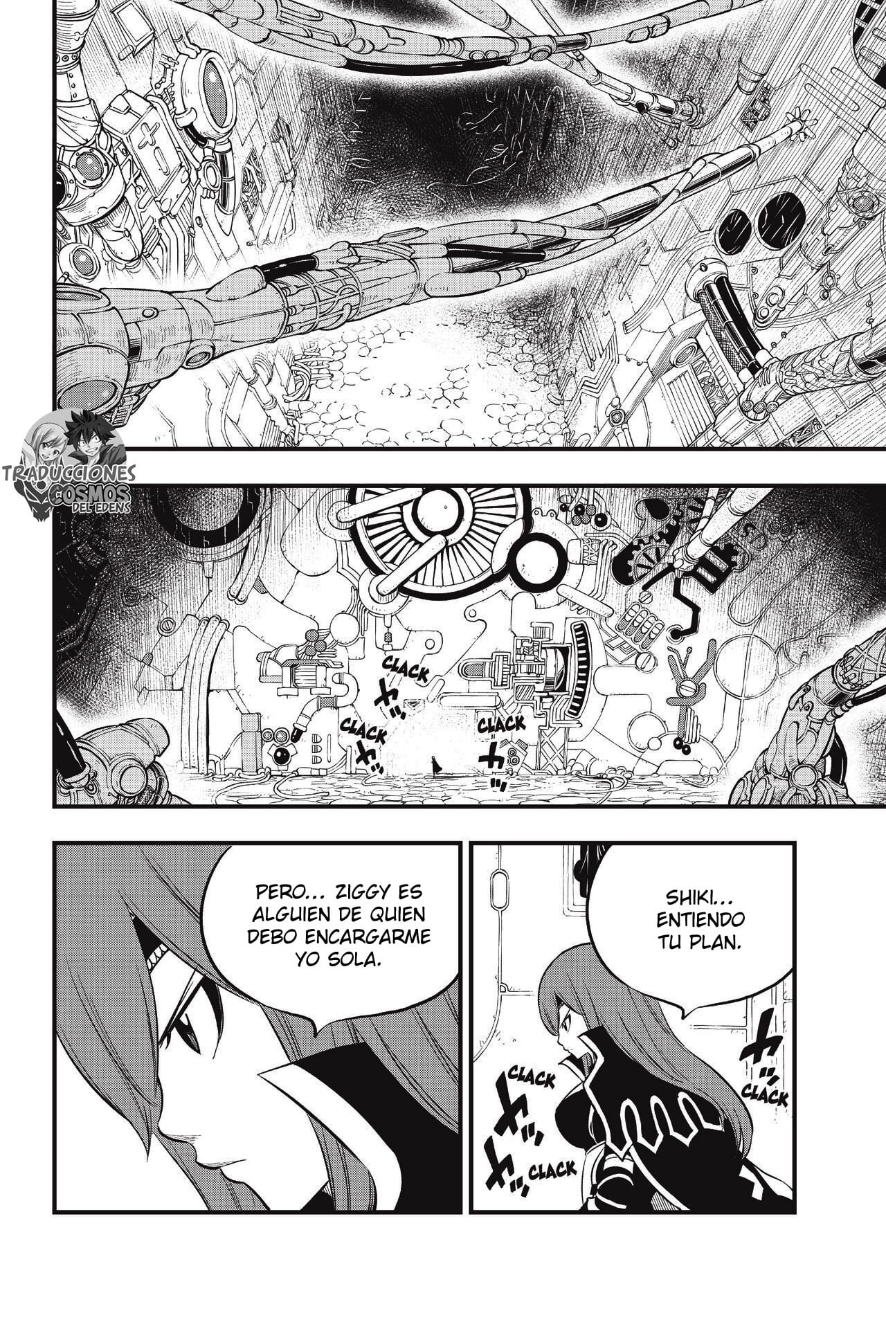 Read Edens Zero ES Manga Online