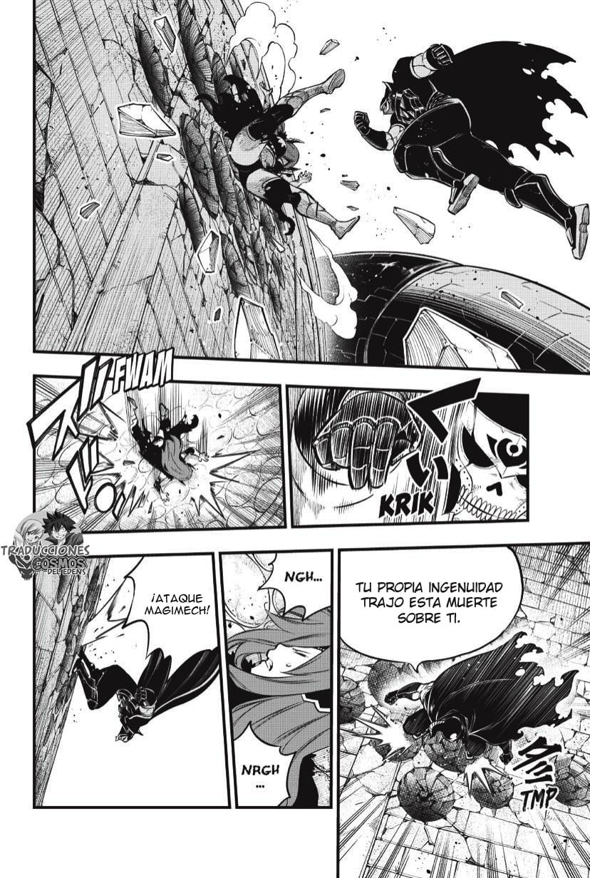 Read Edens Zero ES Manga Online