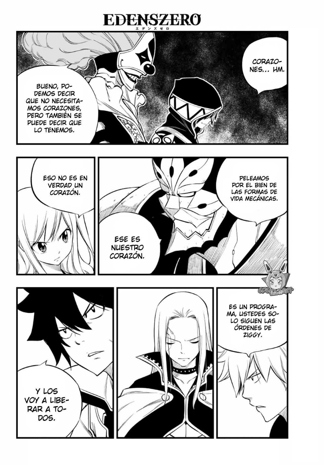 Read Edens Zero ES Manga Online