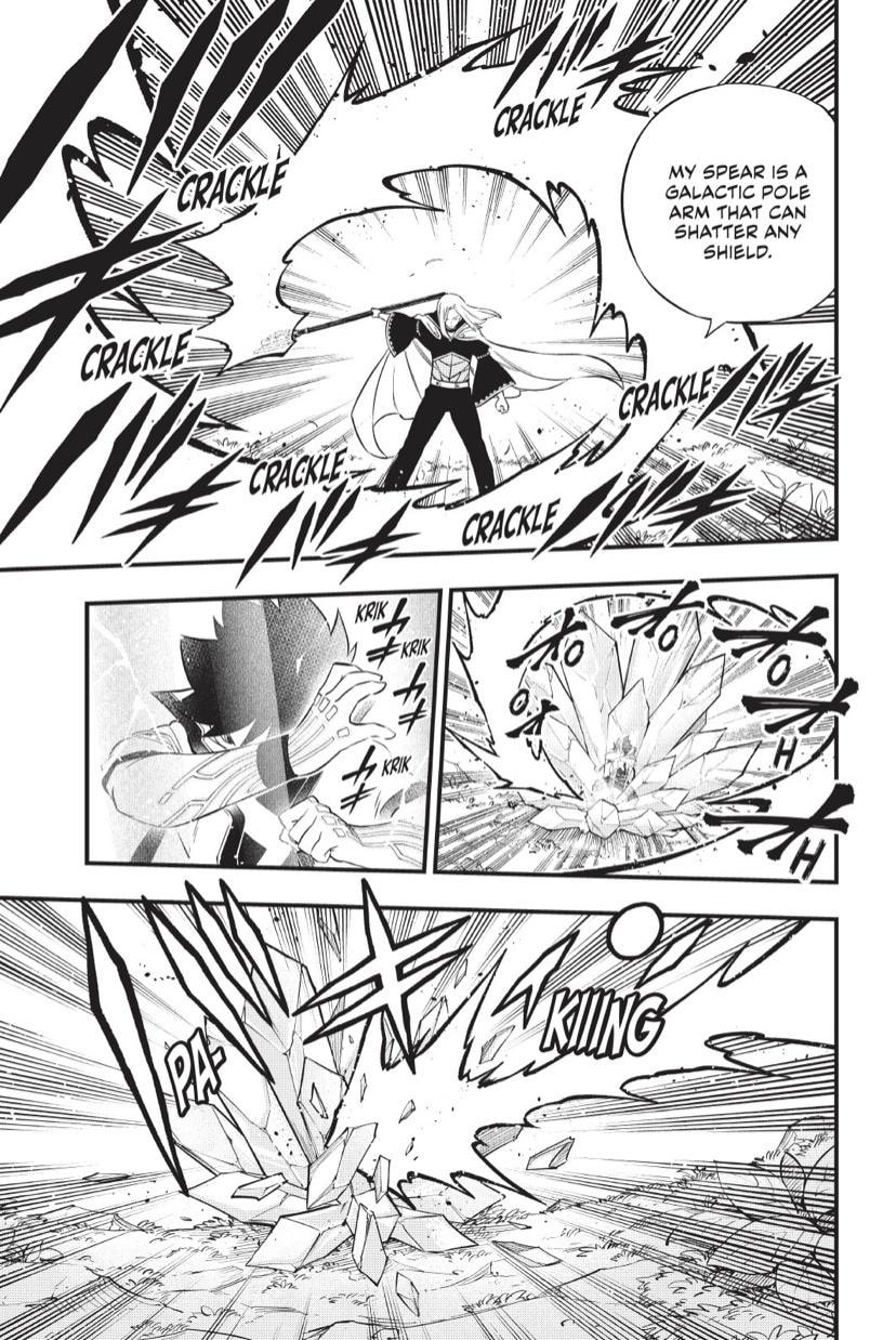 Read Edens Zero ES Manga Online