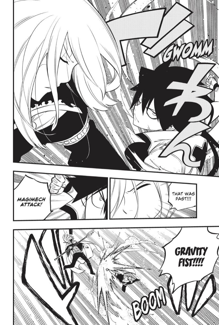 Read Edens Zero ES Manga Online