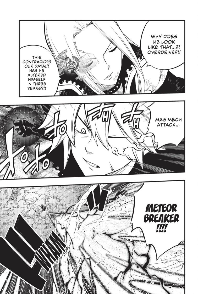 Read Edens Zero ES Manga Online