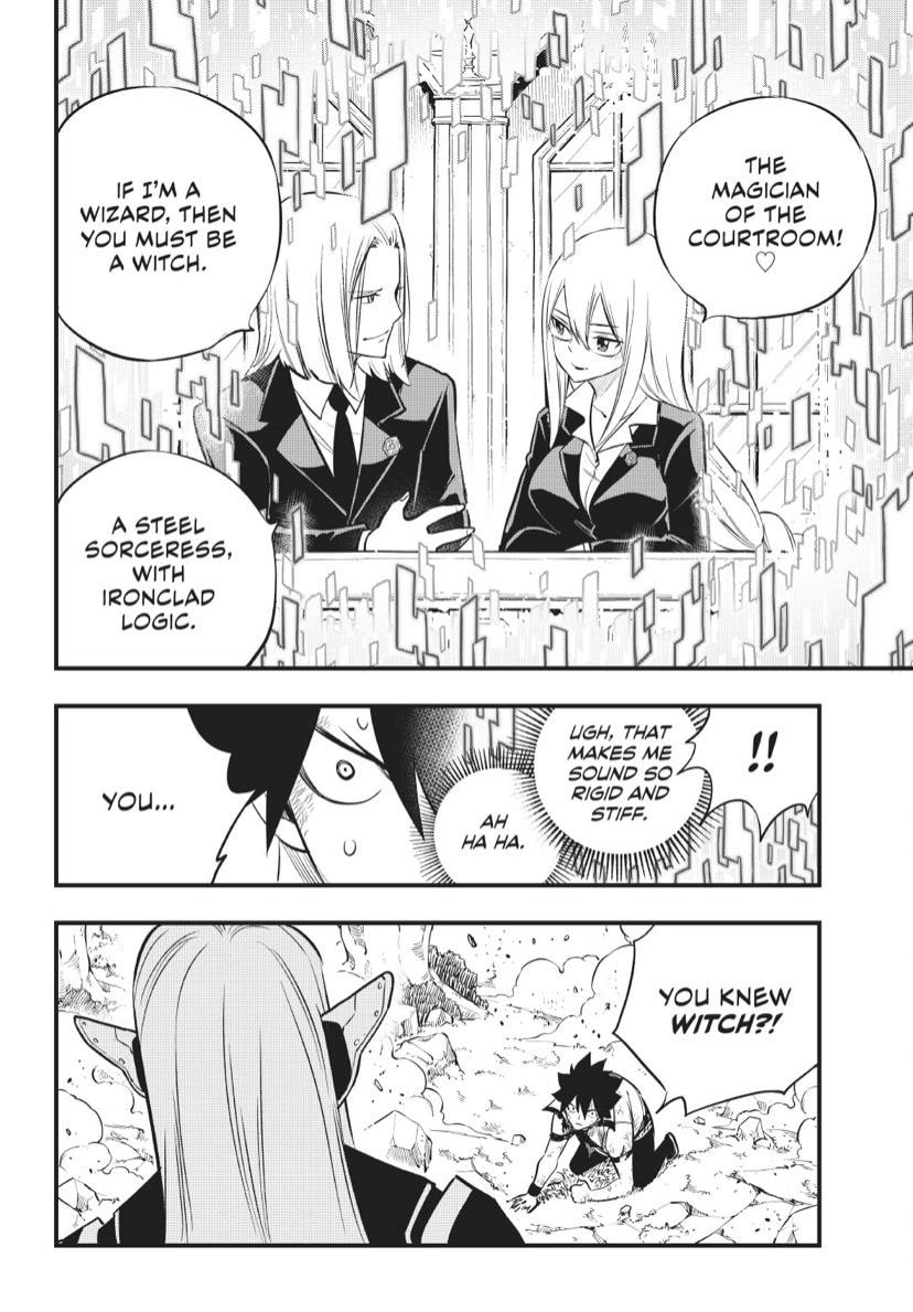 Read Edens Zero ES Manga Online