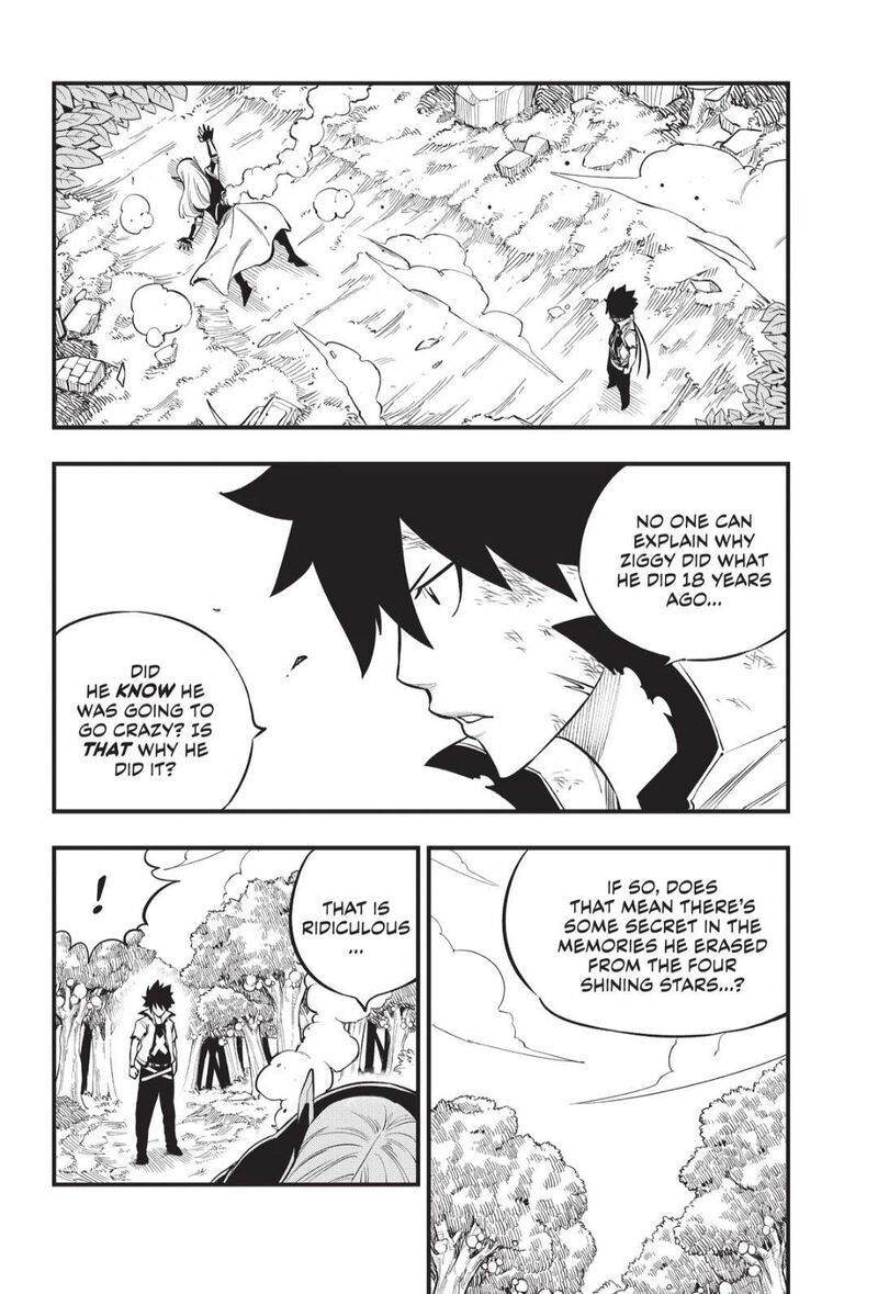 Read Edens Zero ES Manga Online