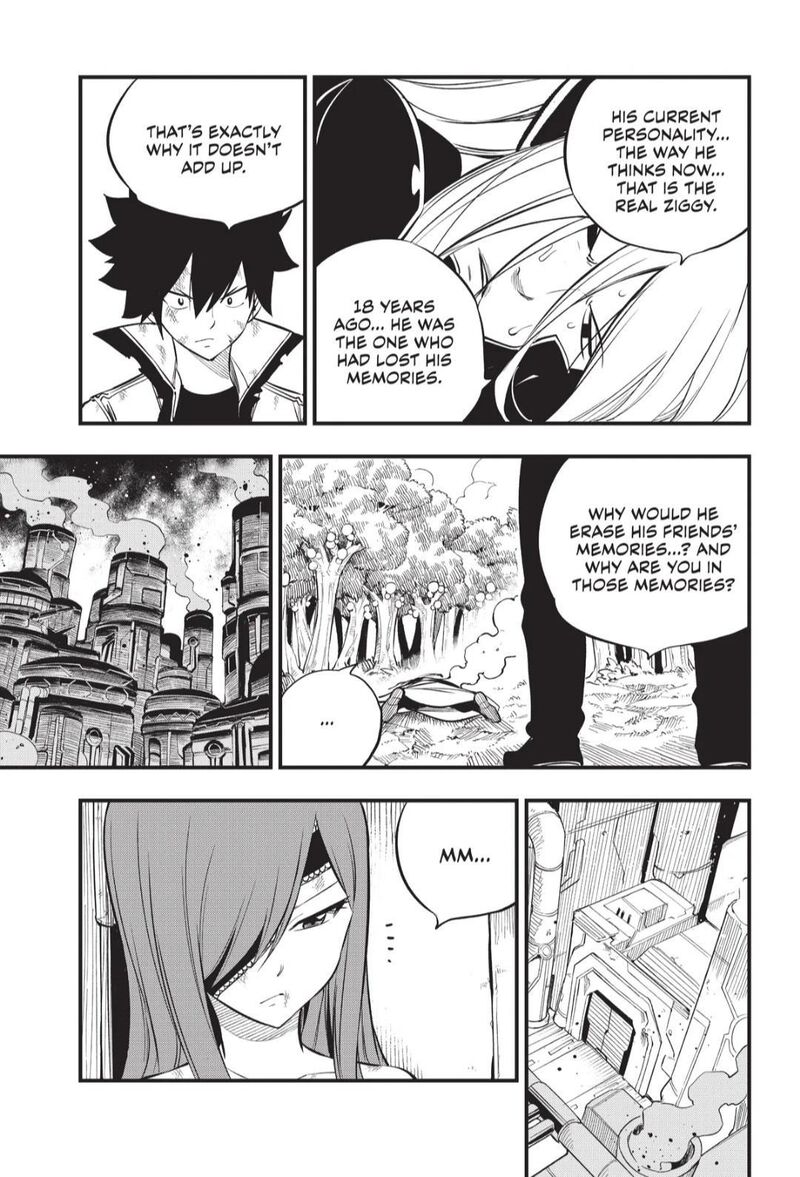 Read Edens Zero ES Manga Online