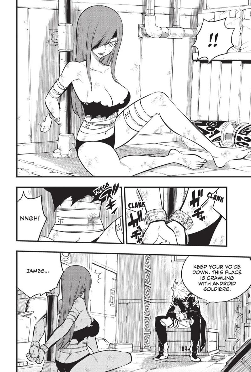 Read Edens Zero ES Manga Online