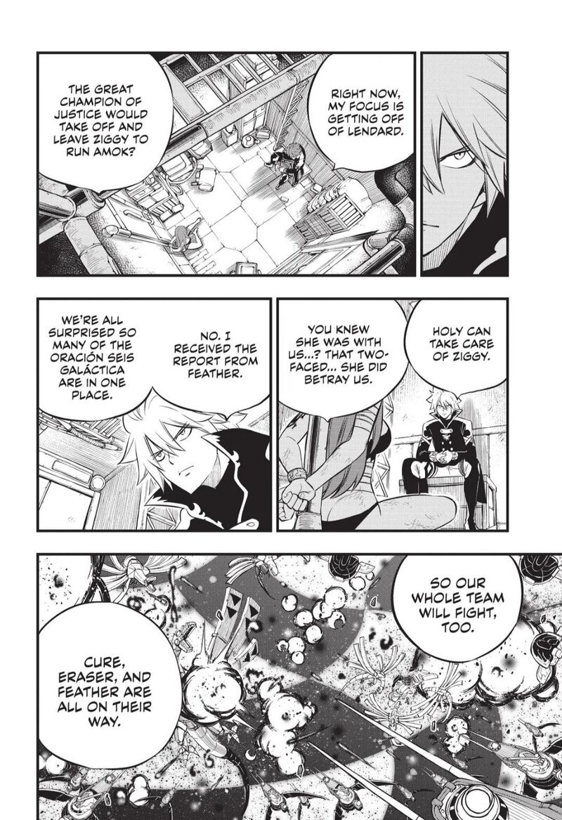 Read Edens Zero ES Manga Online