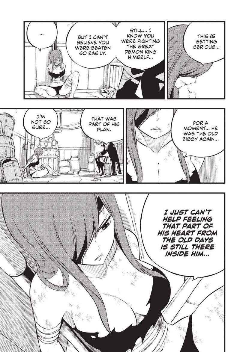 Read Edens Zero ES Manga Online