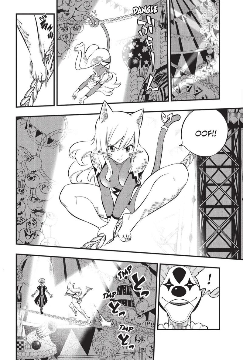 Read Edens Zero ES Manga Online