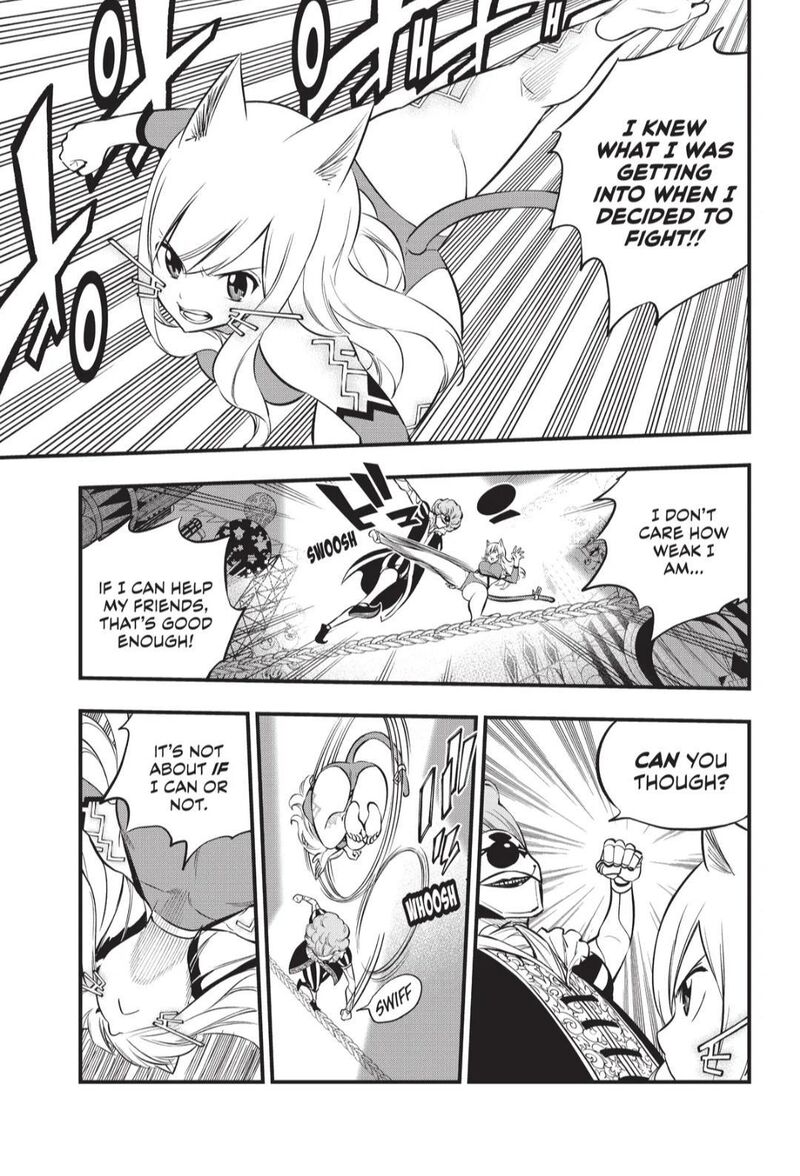 Read Edens Zero ES Manga Online