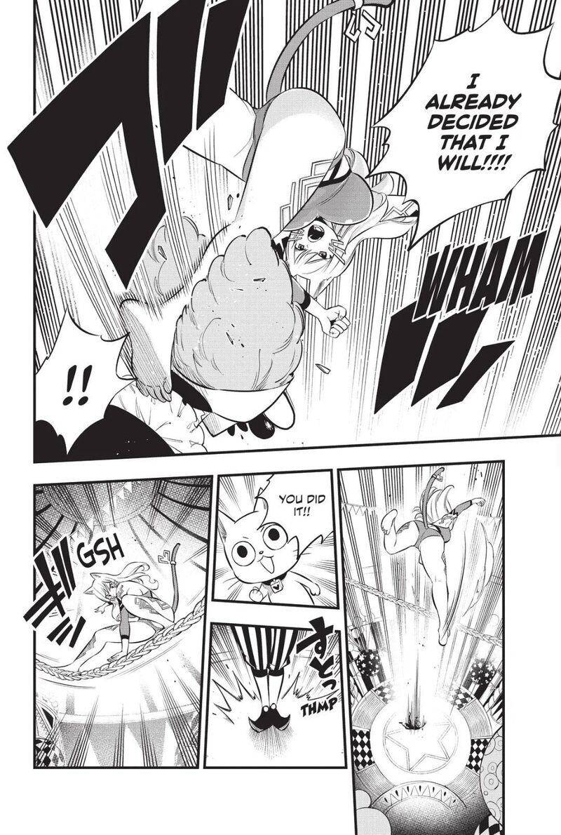Read Edens Zero ES Manga Online