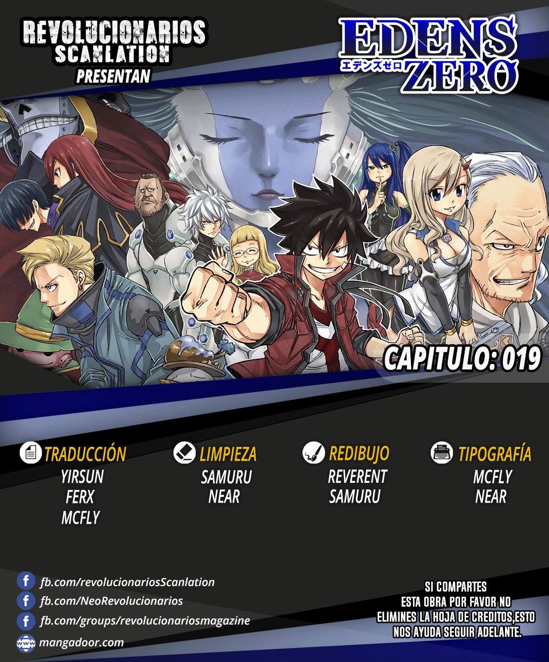 Read Edens Zero ES Manga Online