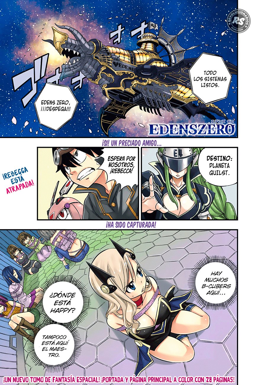 Read Edens Zero ES Manga Online