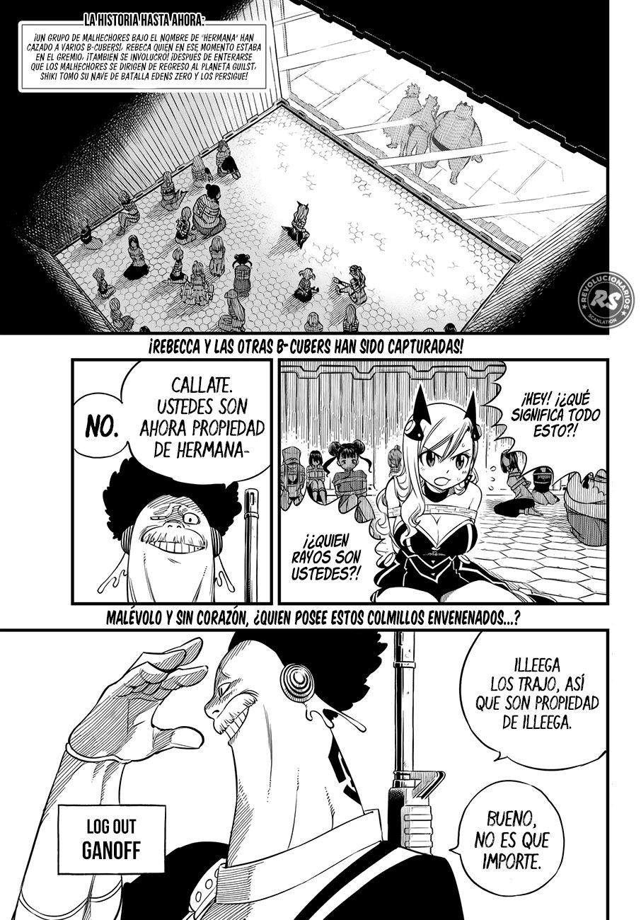 Read Edens Zero ES Manga Online
