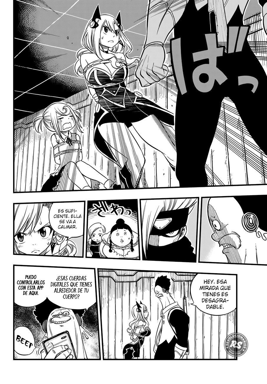 Read Edens Zero ES Manga Online