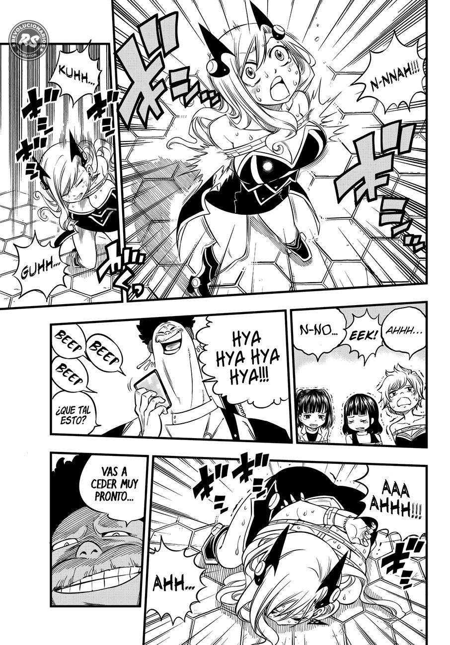 Read Edens Zero ES Manga Online