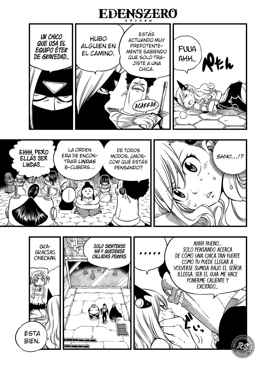 Read Edens Zero ES Manga Online