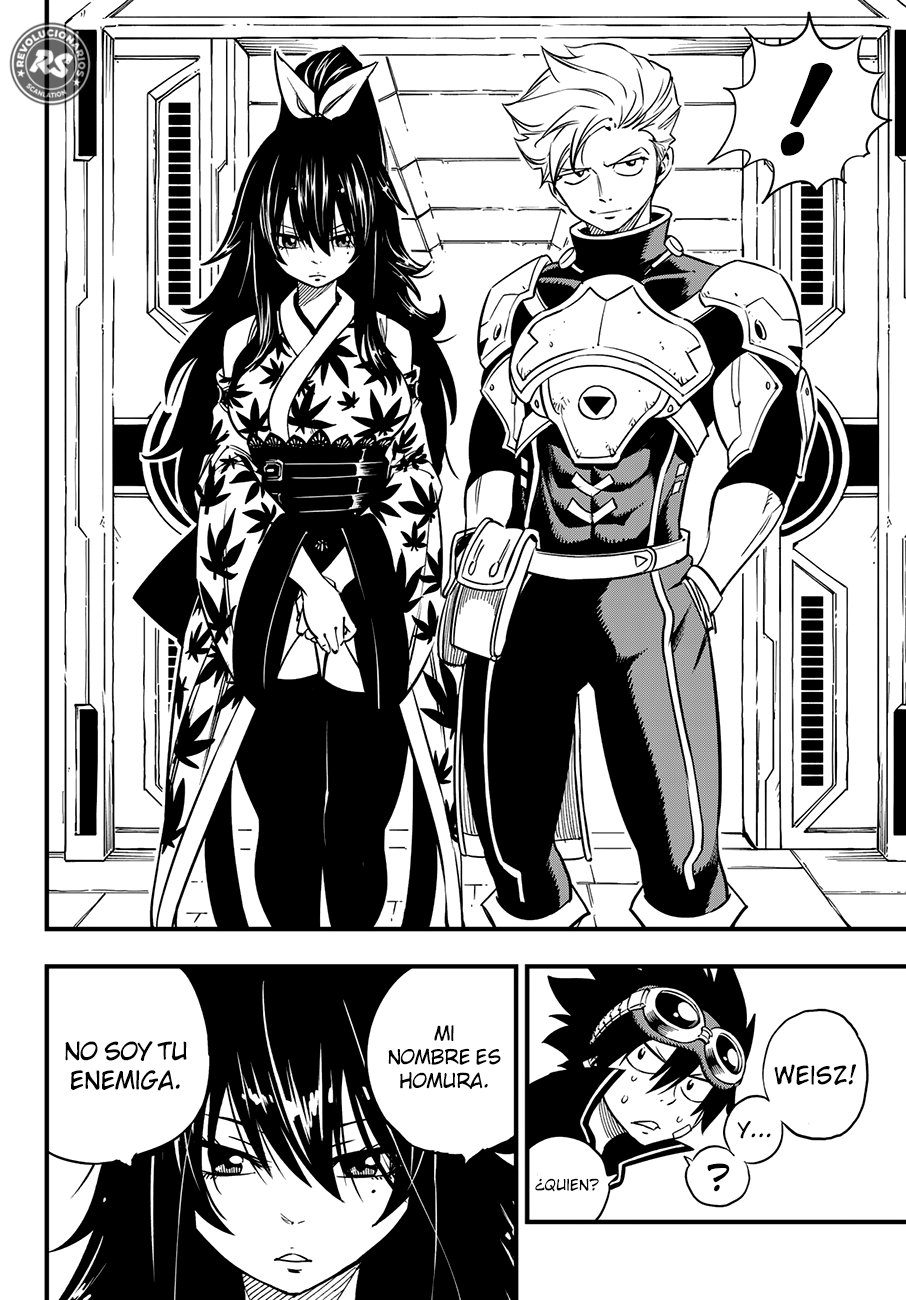 Read Edens Zero ES Manga Online